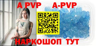 ПСИЛОЦИБИНОВЫЕ ГРИБЫ Балашиха