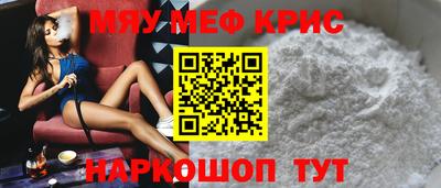 ПСИЛОЦИБИНОВЫЕ ГРИБЫ Балашиха