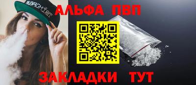 ПСИЛОЦИБИНОВЫЕ ГРИБЫ Балашиха