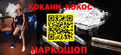ПСИЛОЦИБИНОВЫЕ ГРИБЫ Балашиха
