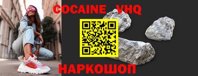ПСИЛОЦИБИНОВЫЕ ГРИБЫ Балашиха
