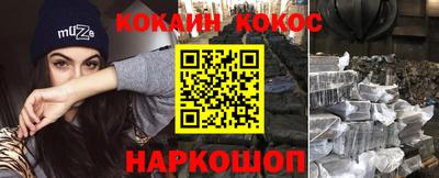 ПСИЛОЦИБИНОВЫЕ ГРИБЫ Балашиха