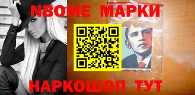 spice Балаково