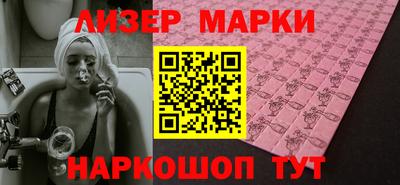 ПСИЛОЦИБИНОВЫЕ ГРИБЫ Балашиха