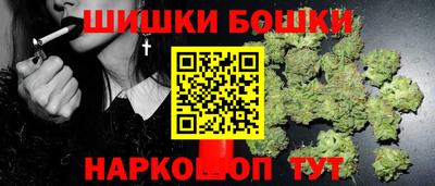 spice Балаково