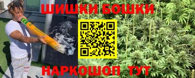ПСИЛОЦИБИНОВЫЕ ГРИБЫ Балашиха