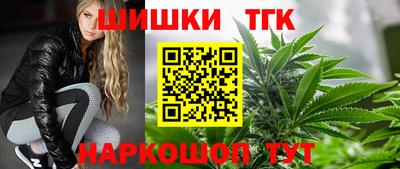 MESCALINE Балахна