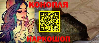 spice Балаково