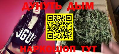 ПСИЛОЦИБИНОВЫЕ ГРИБЫ Балашиха