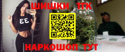 spice Балаково