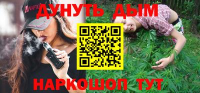 ПСИЛОЦИБИНОВЫЕ ГРИБЫ Балашиха