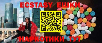 spice Балаково