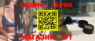 ПСИЛОЦИБИНОВЫЕ ГРИБЫ Балашиха