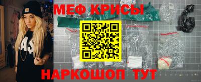 ПСИЛОЦИБИНОВЫЕ ГРИБЫ Балашиха